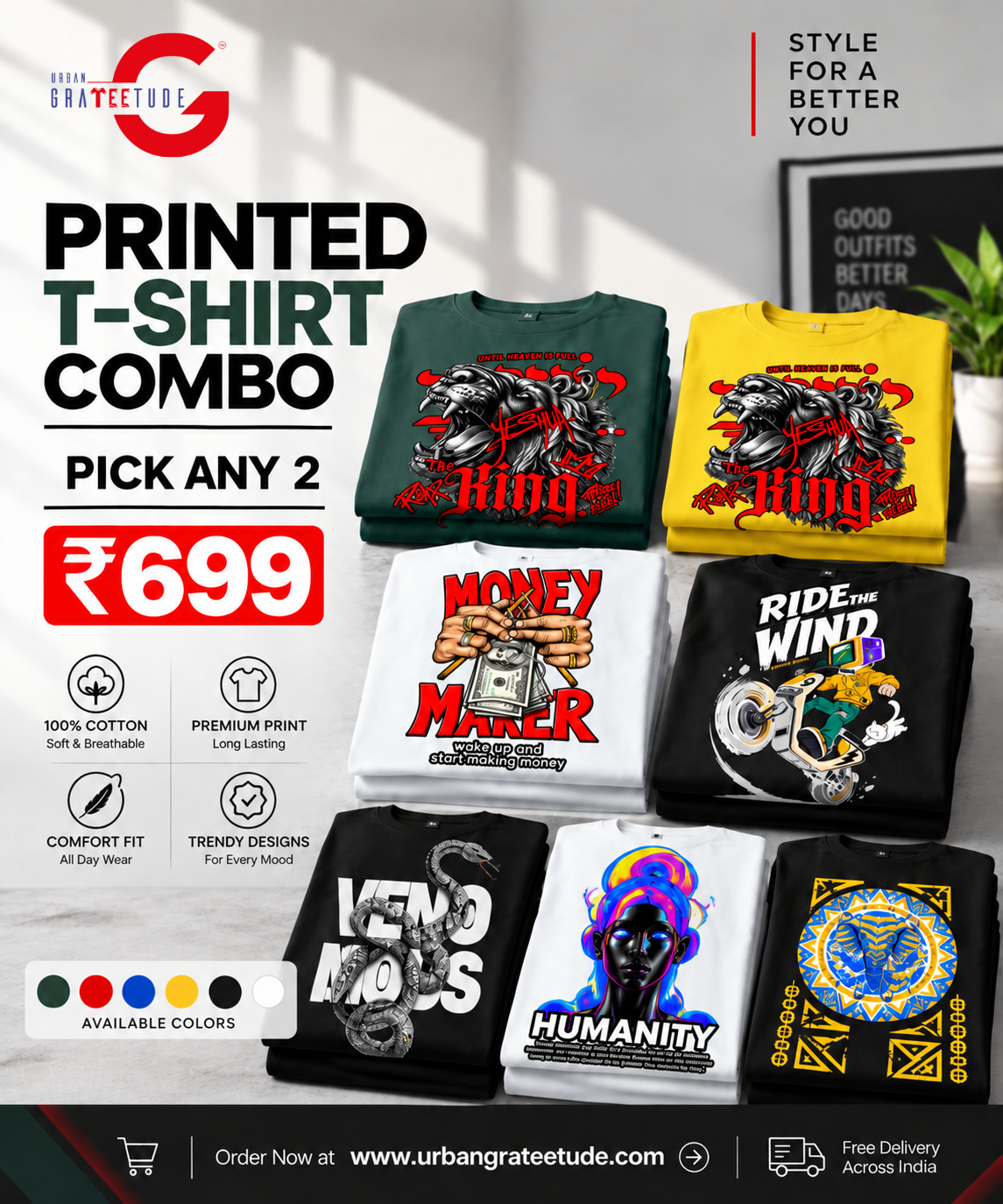 Printed T-Shirt Combo of Two