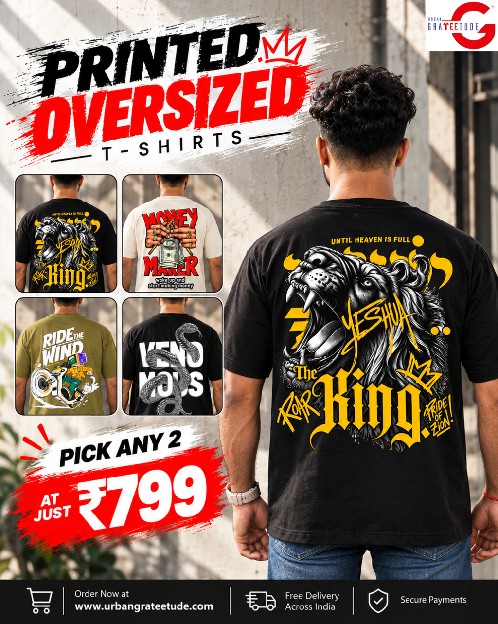 Oversized Printed T-Shirtt Combo of Two