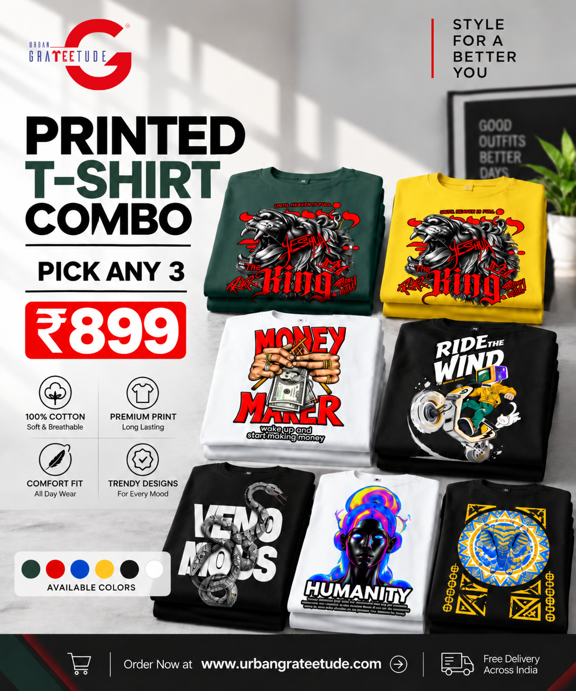 Printed T-Shirt Combo of Three
